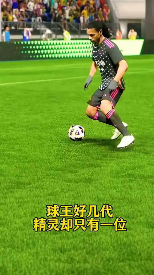 我们可以清